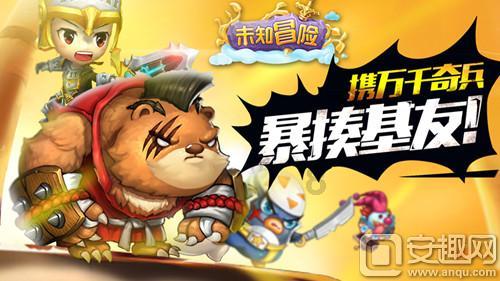 丧尸围城